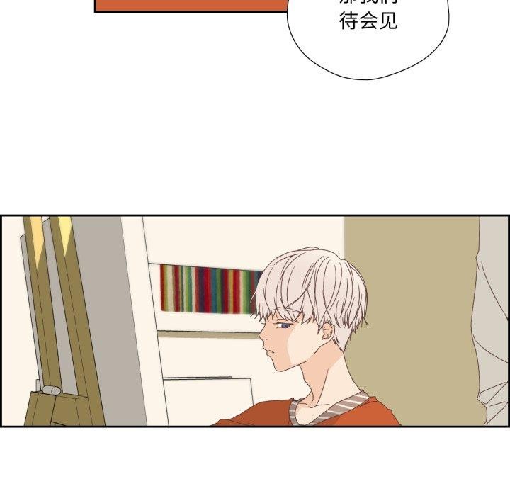 第23話