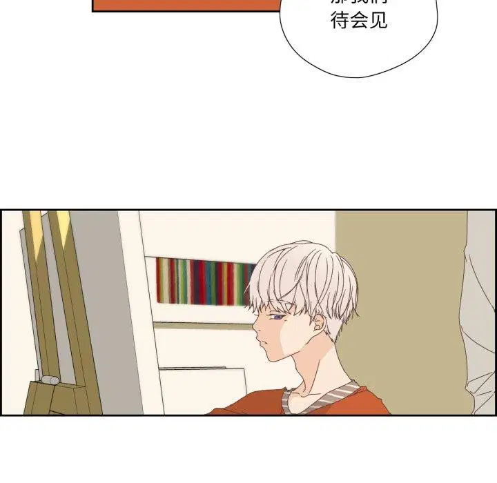 第23話
