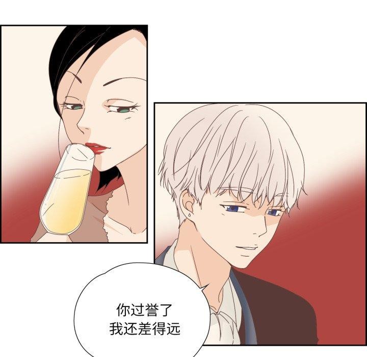 第23話