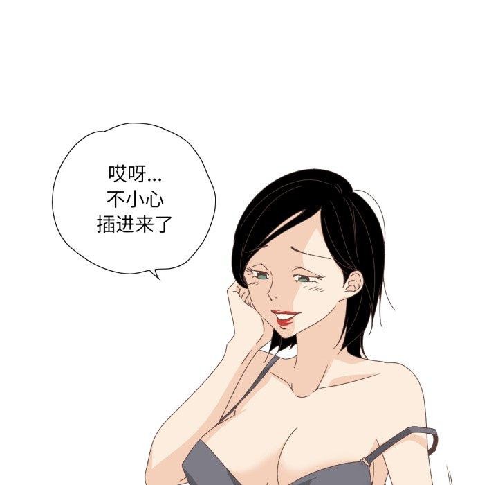 第24話