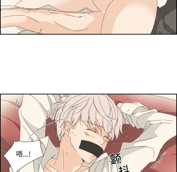 第24話