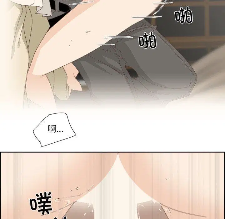 第24話