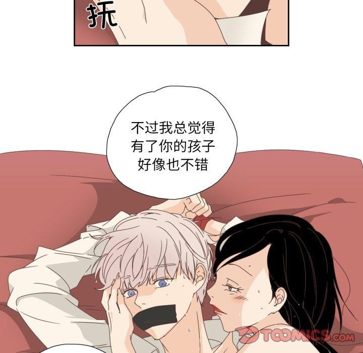 第24話