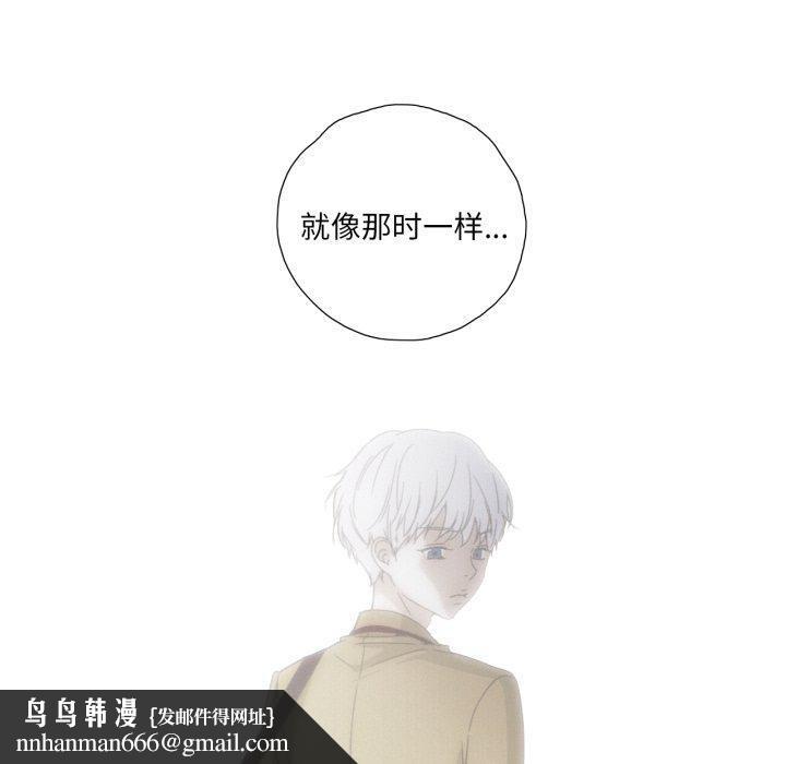 第24話