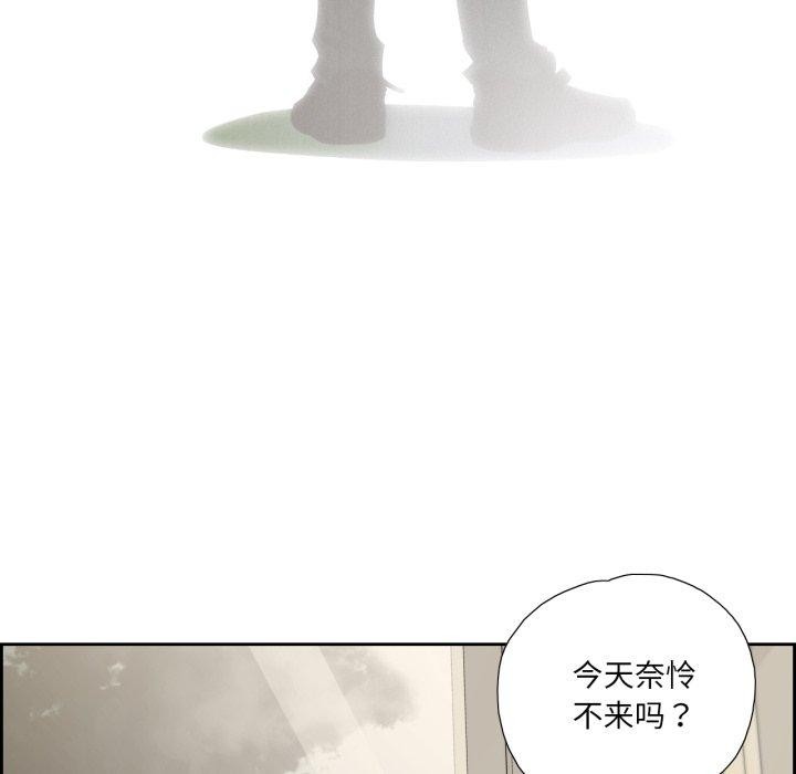 第24話