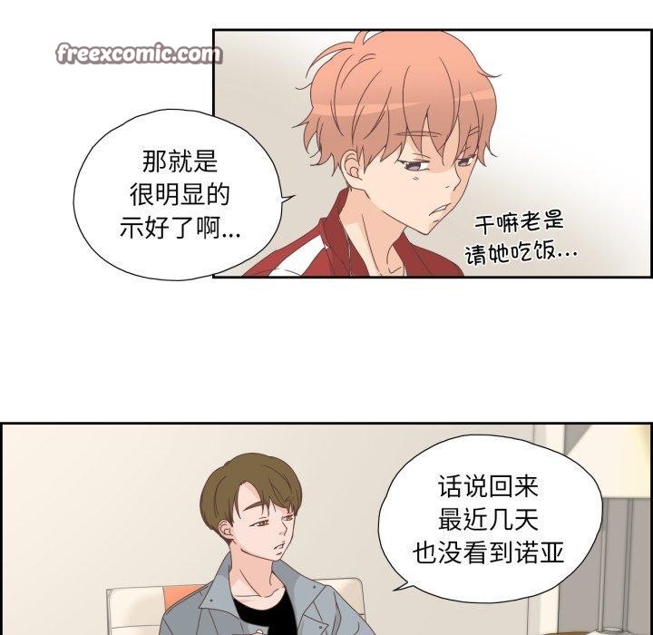 第24話