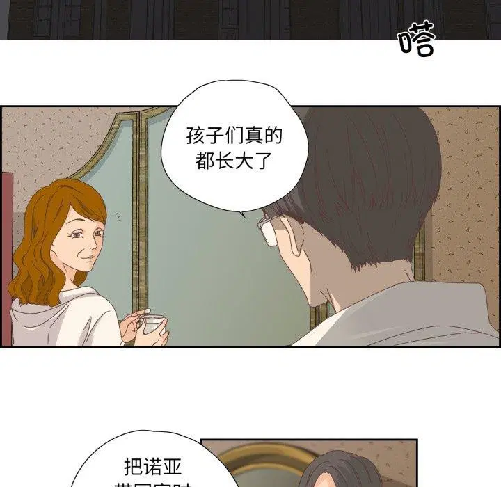 第24話
