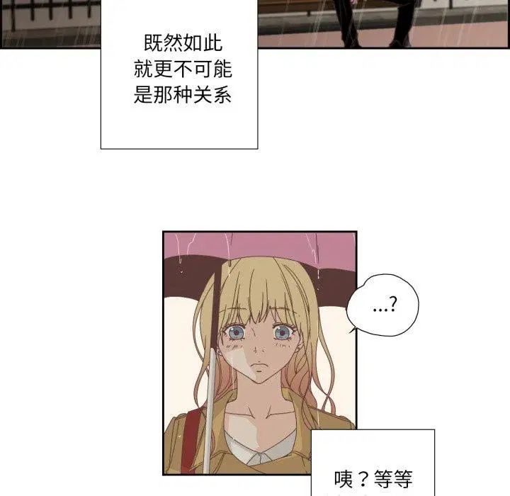 第24話