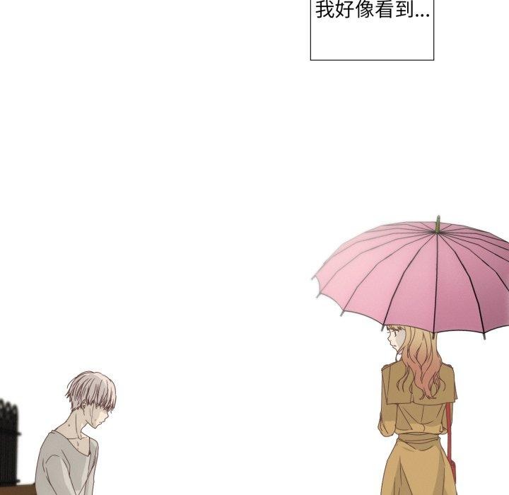 第24話