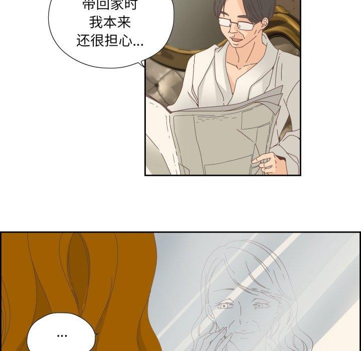 第24話