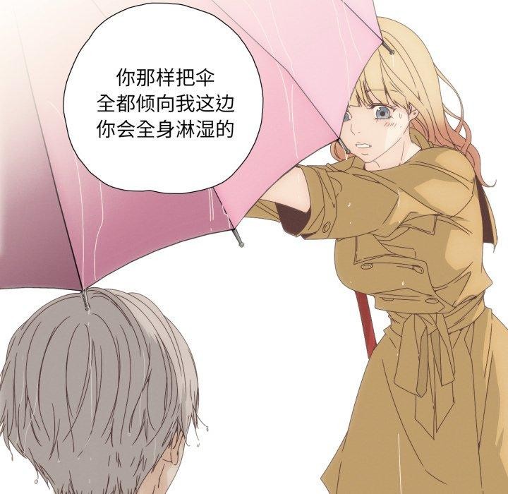 第24話