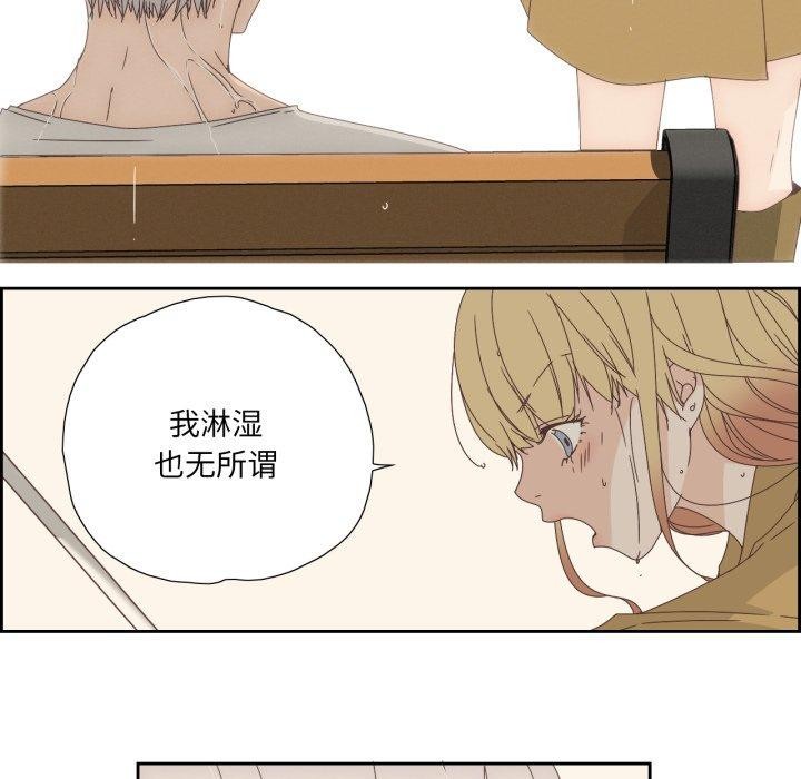 第24話
