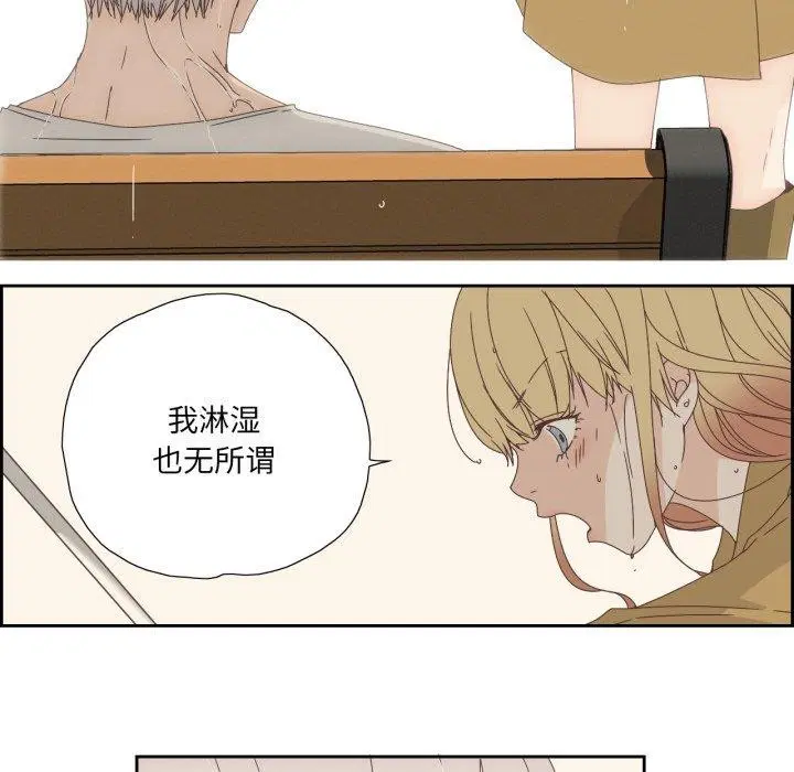 第24話