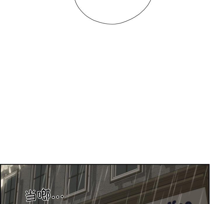 第24話