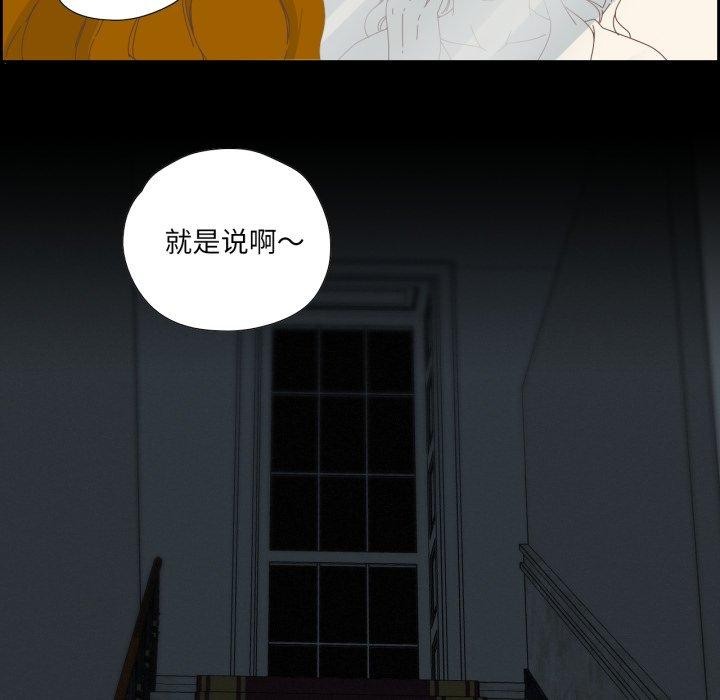 第24話