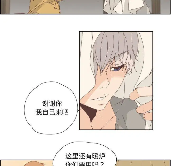 第24話