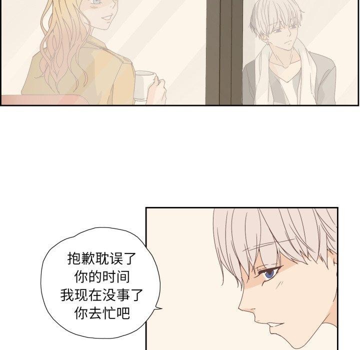 第24話