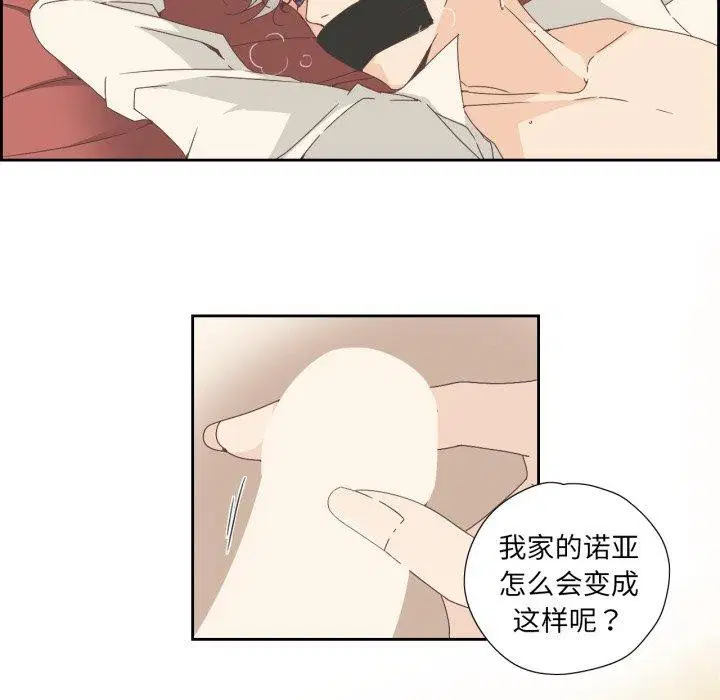 第24話