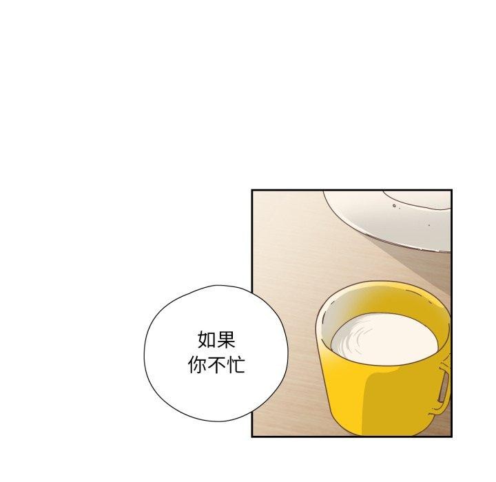 第25話