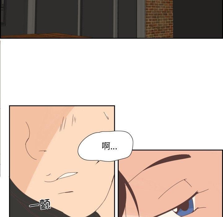 第25話
