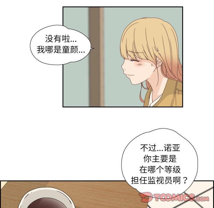 第25話