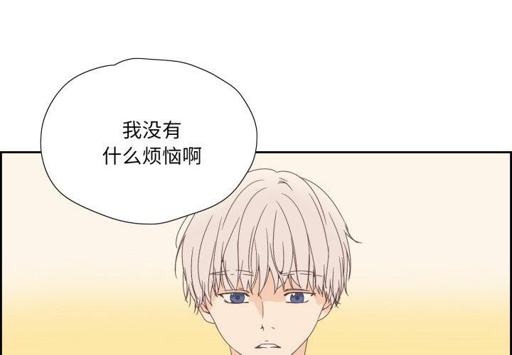 第25話