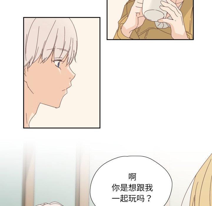 第25話