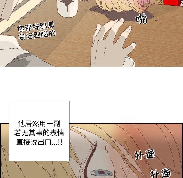 第25話