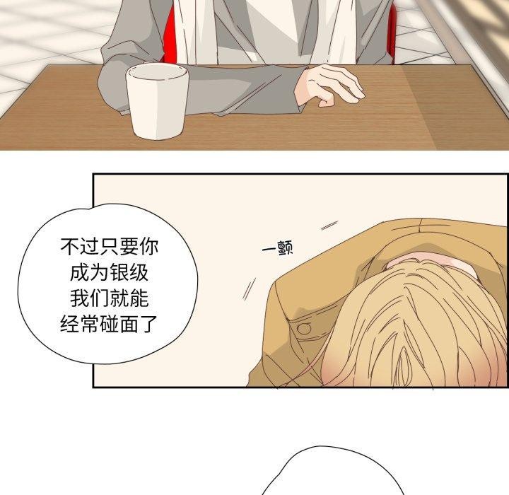 第25話