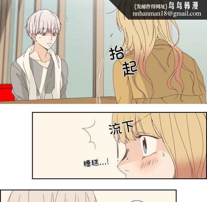第25話