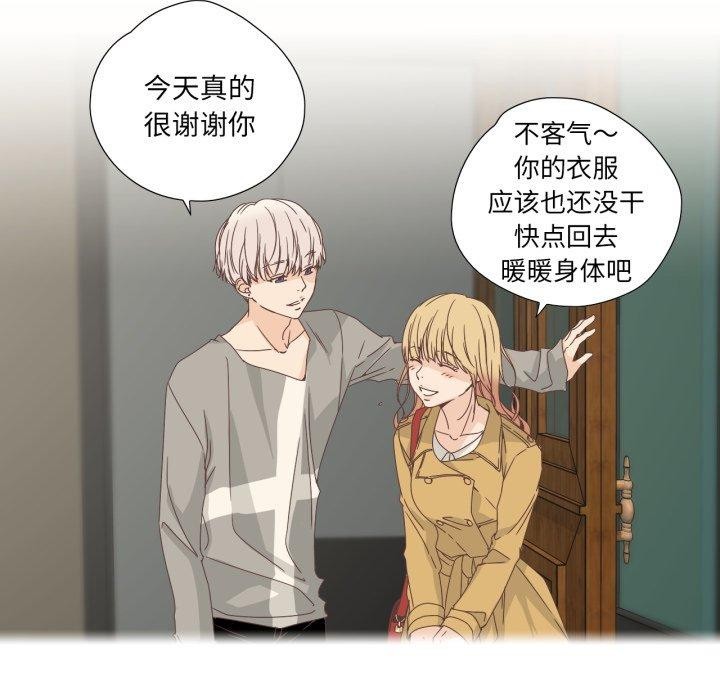 第25話