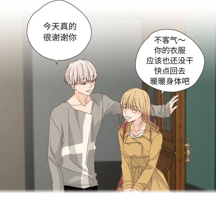 第25話