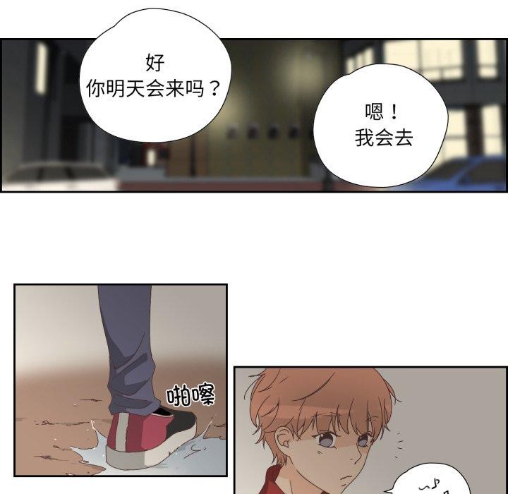 第25話