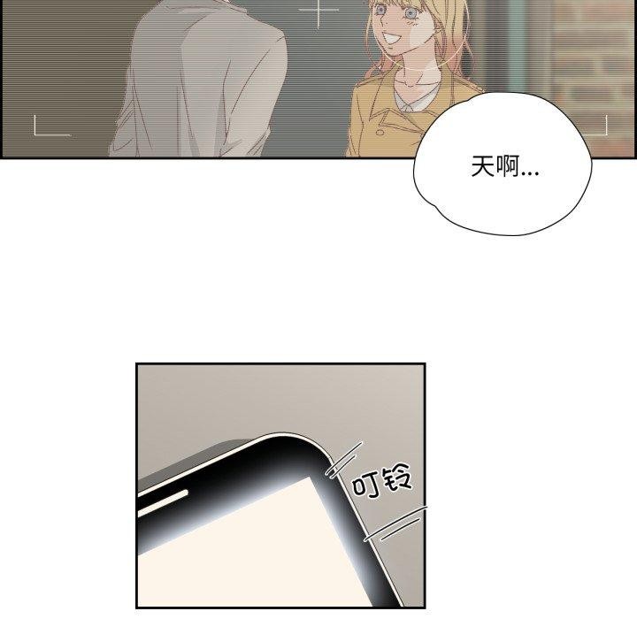 第25話