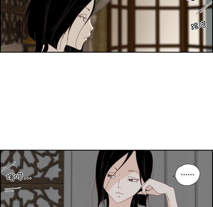 第25話