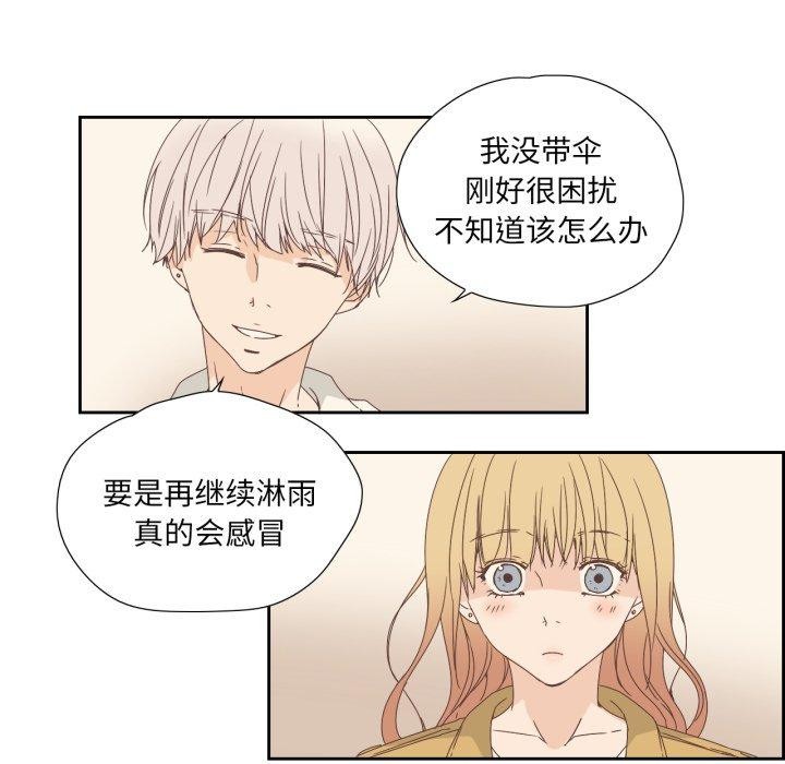 第25話