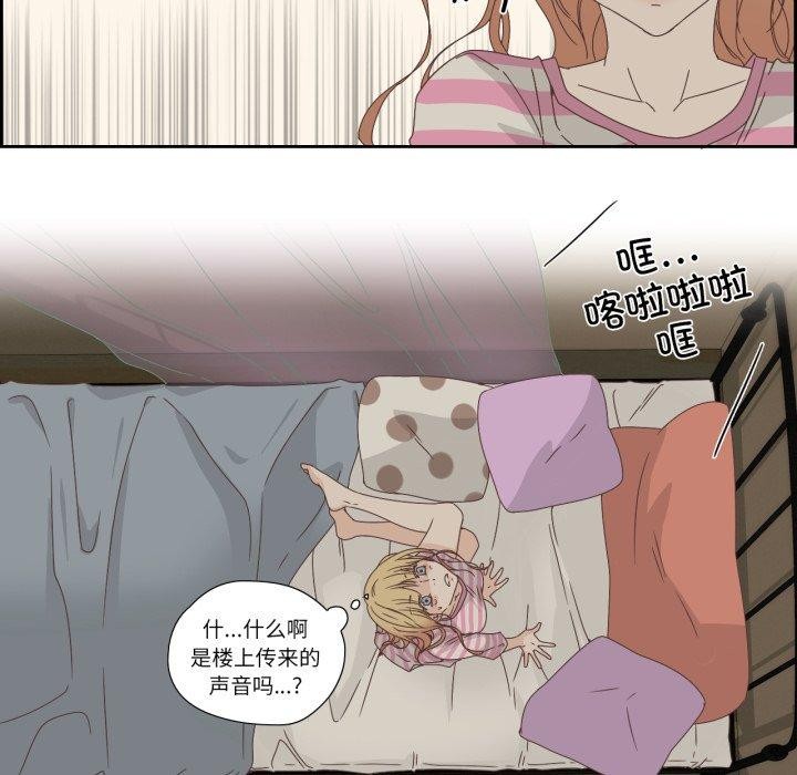 第25話