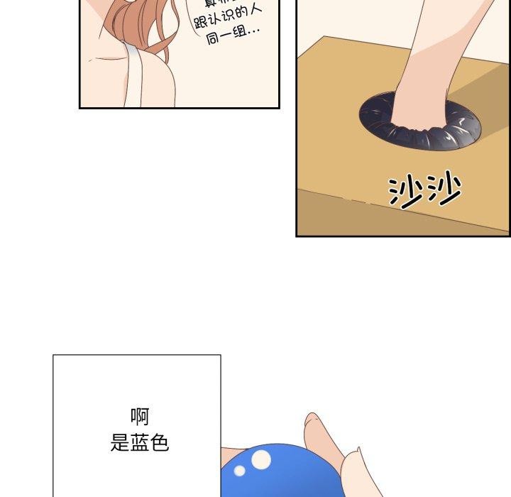 第26話