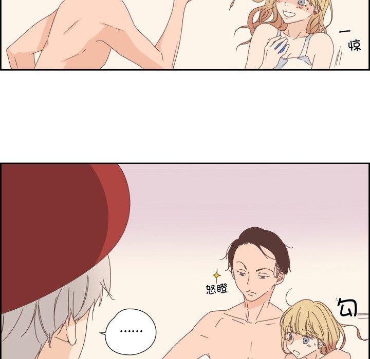 第26話