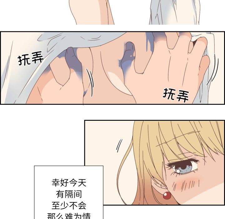 第26話