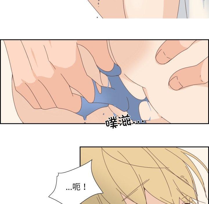 第26話