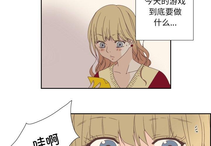 第26話