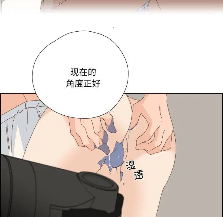 第26話