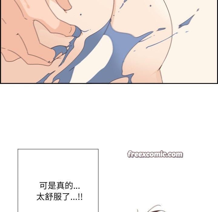 第26話