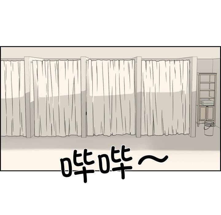 第26話