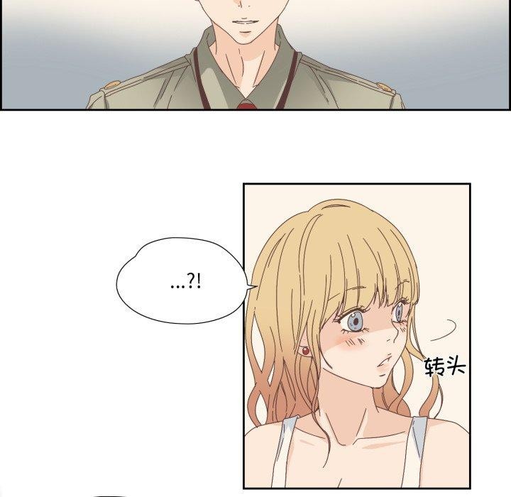 第26話