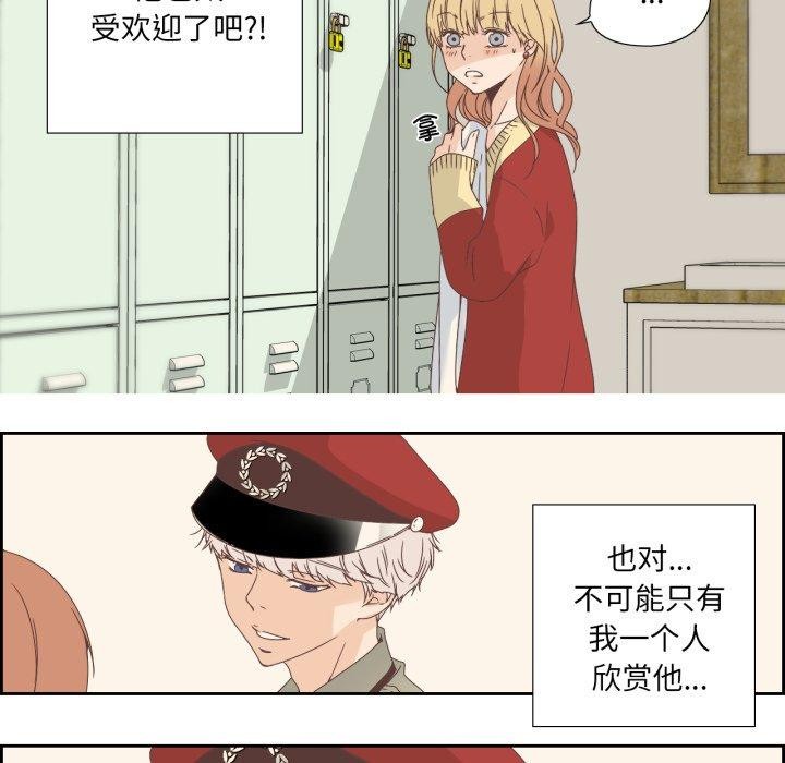 第26話
