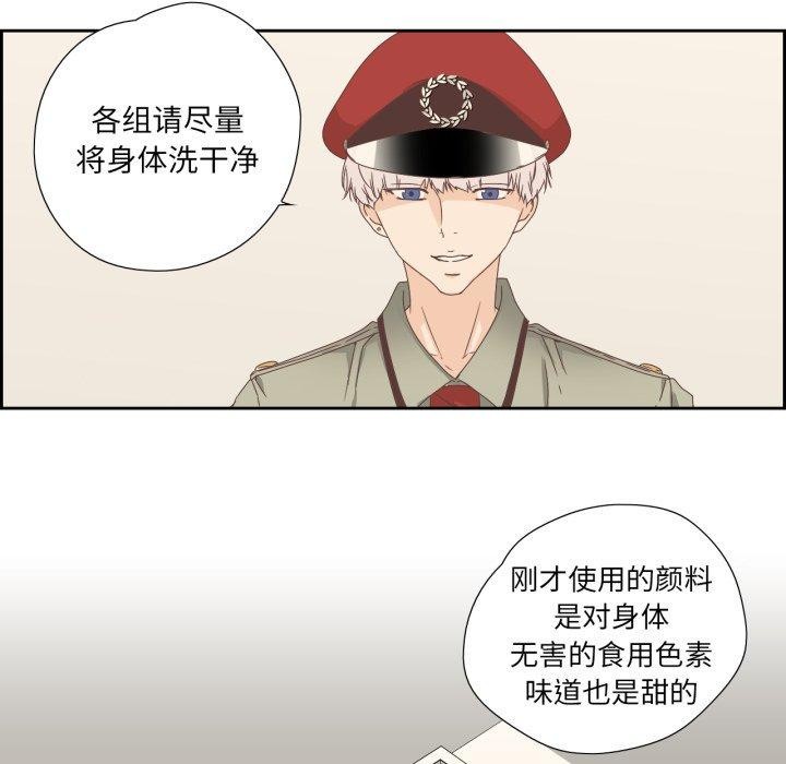 第26話