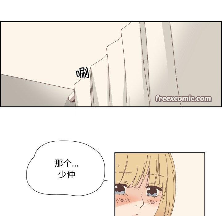 第26話