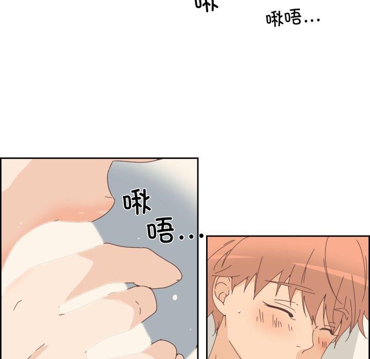 第27話